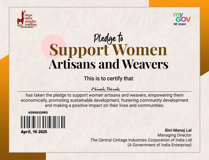 Certificate 1